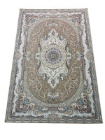 Mashad 1500 G144 Nescafee Прямоугольник