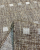 Side 60131 Beige/Brown Прямоугольник