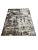 Tornado F052 Beige Прямоугольник