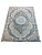 Armina 03880A Blue/Blue Прямоугольник