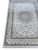 Classic 32706A Cream/D.Beige Прямоугольник