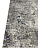 Almira E1621 Grey/N.Blue  Прямоугольник