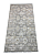 Afina 9010A Grey/Beige Прямоугольник