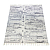 Vicenza B0296A Cream/Grey Прямоугольник