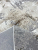Armine T1333RC Cream/Cream Прямоугольник