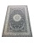 Panama 8904D White/Grey Прямоугольник