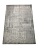 Aura RX3004 Grey Прямоугольник