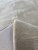 Cashmere Beige Прямоугольник