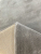 Cashmere Св.Серый Прямоугольник