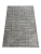 Dios F412 Light Grey Прямоугольник