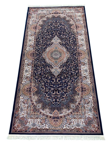 Shahreza D414 Navy Прямоугольник